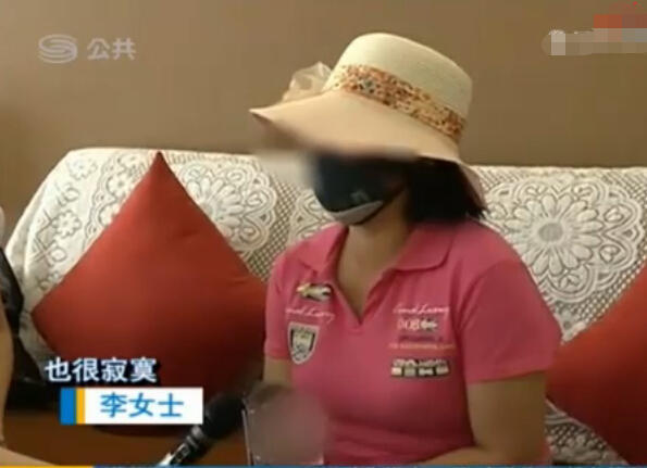 国产操逼看观