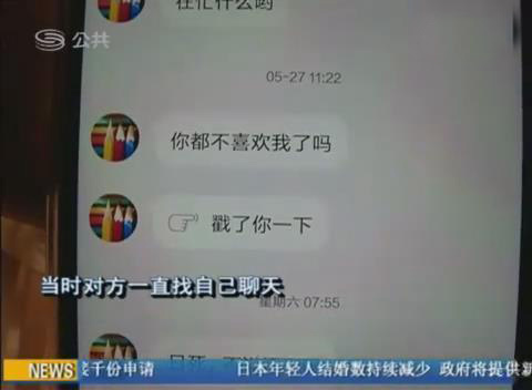 91狠狠色综合久久久夜色撩人