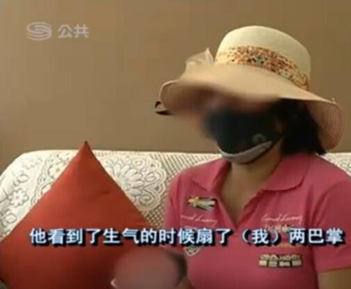 巨乳家族催眠