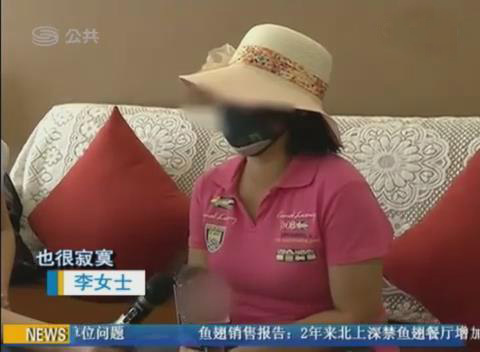 东京热app免费下载