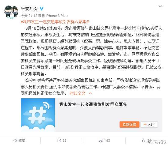 黄色永久网站免费