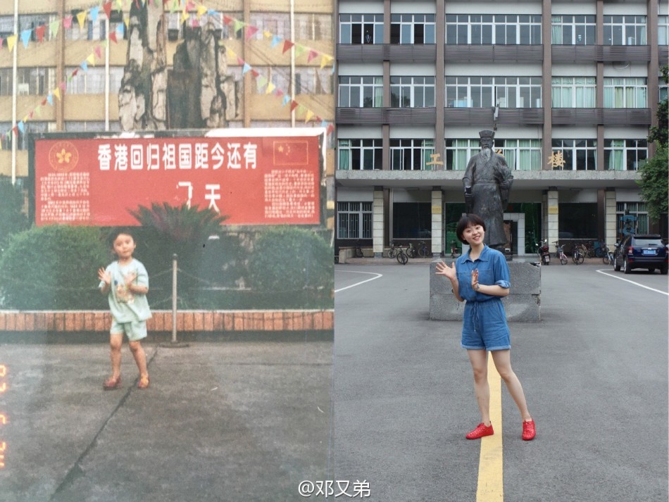 台灣正妹絲襪