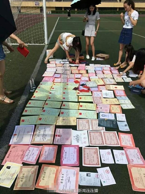 巜寂寞人妻喂奶
