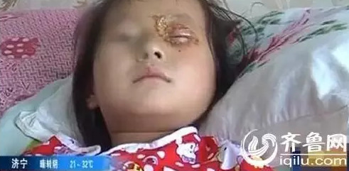 欧美三级片西瓜影音