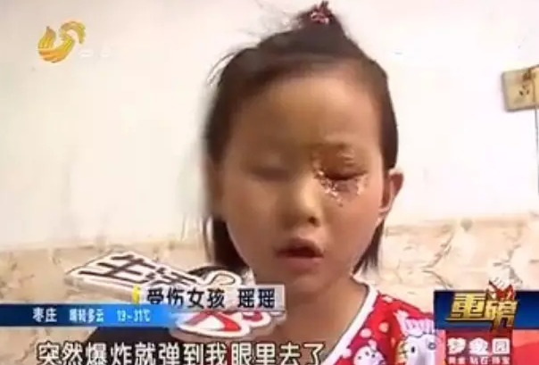 一及黄色夫妻性生活片