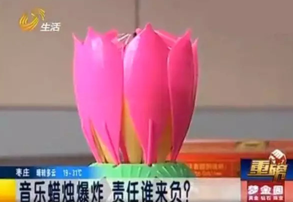 又硬又粗进去好爽A片看