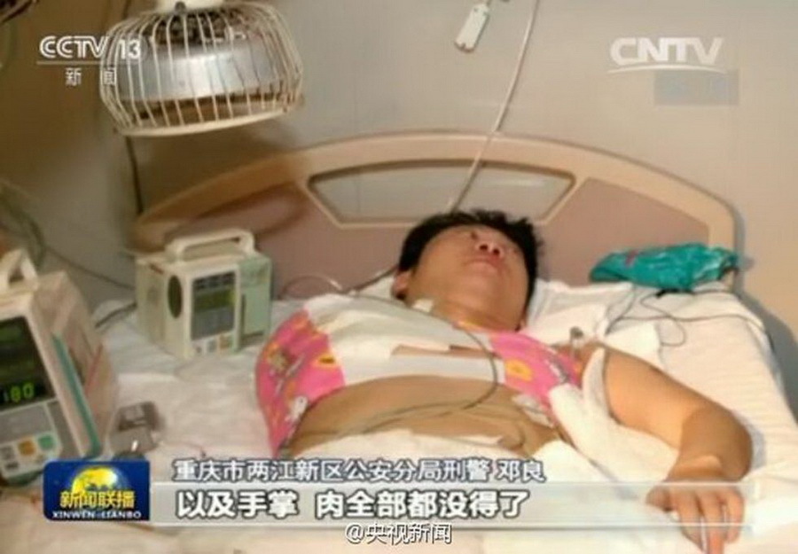 国内无码