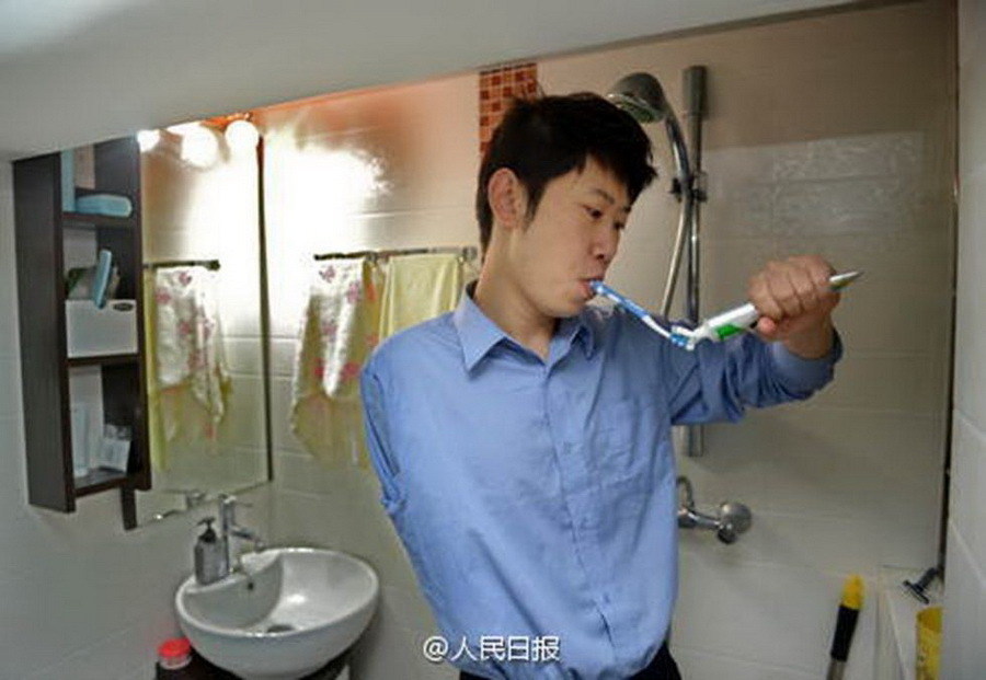 杨敏思版本1-5正版成绩允正贤