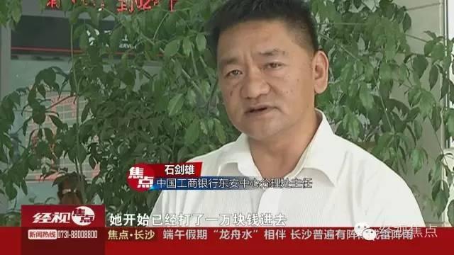 后厨美妇雪臀撞击