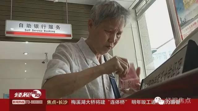 91成人抖音