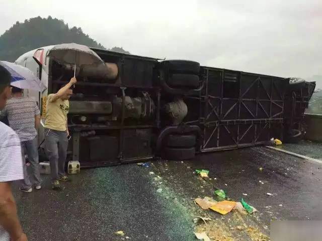 高中生做愛