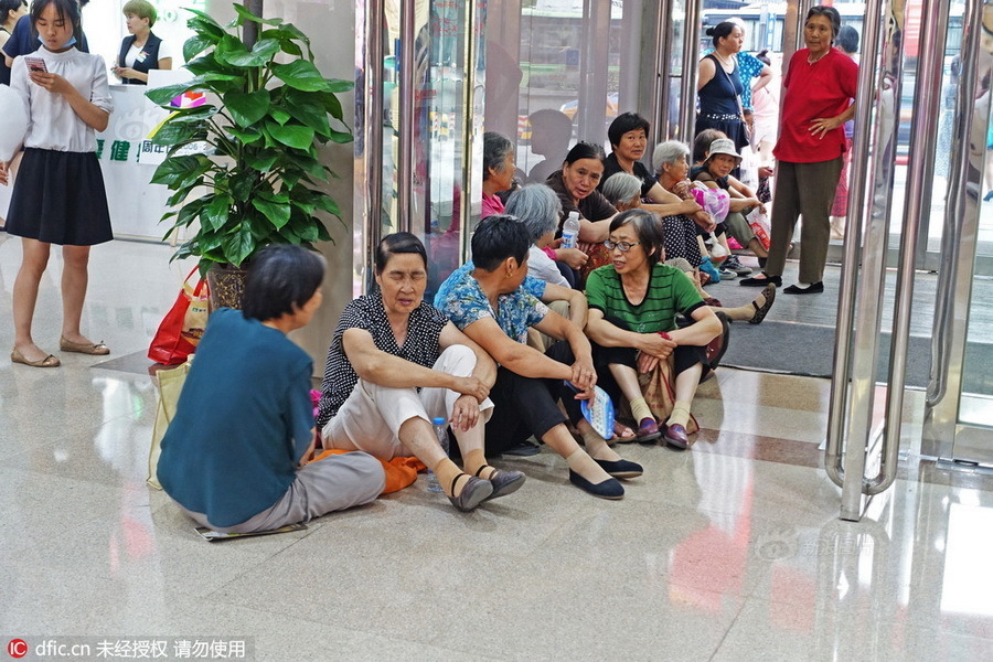 黄色片网网止