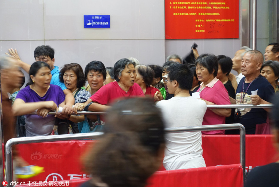 2012尤文图斯阵容-爱游戏(ayx)官网网站_ayx.com