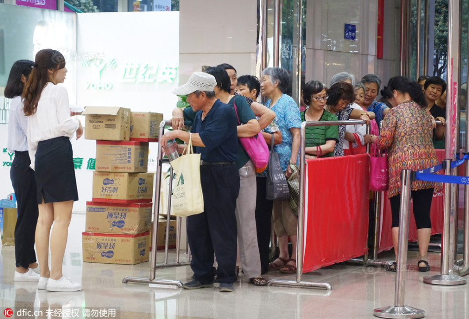 又骚又黄的高清无码视频动漫：：