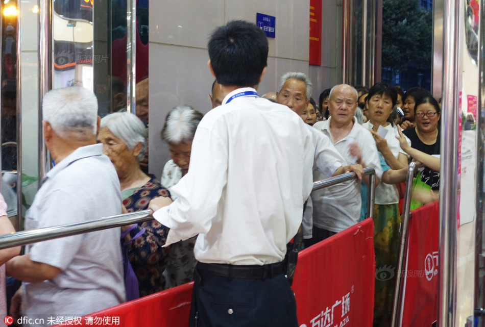 99国产精品久久久久久久久久久
