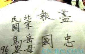 炮阁