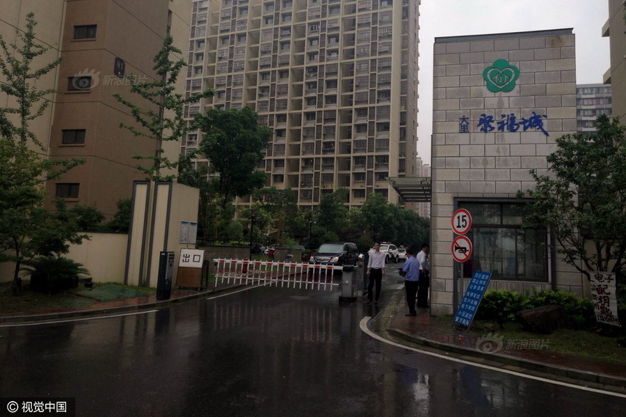 八重神子和丘丘人繁殖后代的视频