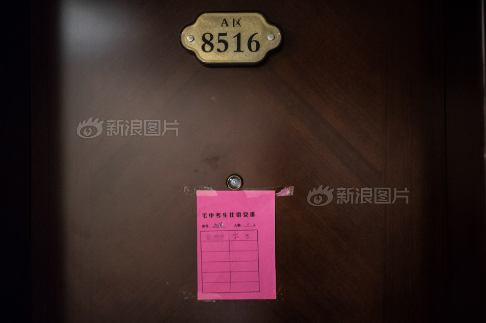 未满18禁片