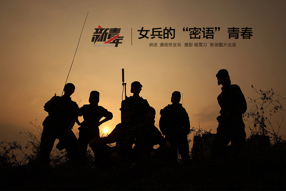 欧美黑人一级免费黄片