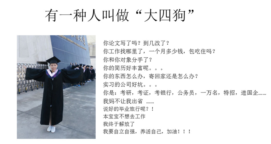 九草在线
