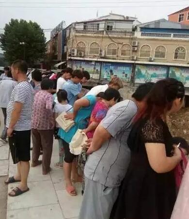 国产ChineseHD仙踪林