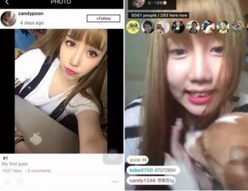 照片里都是骗人的！视频直播揭秘“网红女神”真面目组图