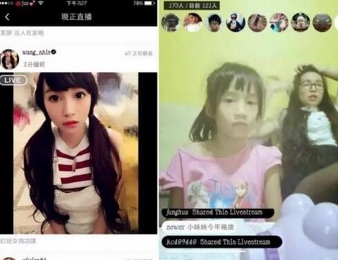 恐怖血腥网站www软件免费