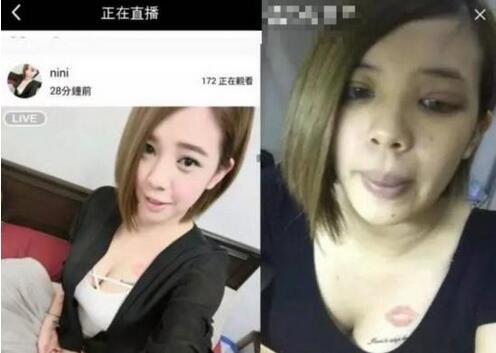 班长露出 强行被男生揉动漫