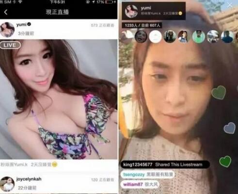 蒂 法 色情 视频