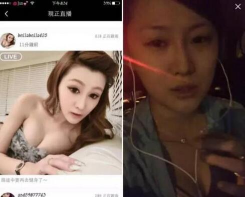 日韩美少妇大尺度私拍阴户图片