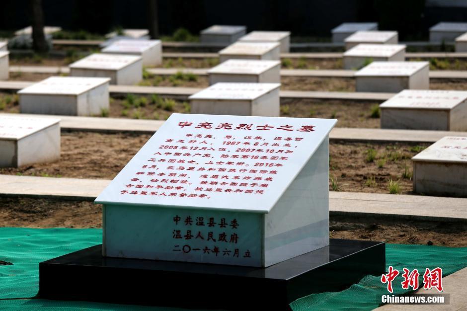 护士高潮一级毛片