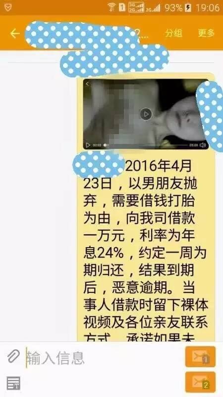 天天干夜夜拍