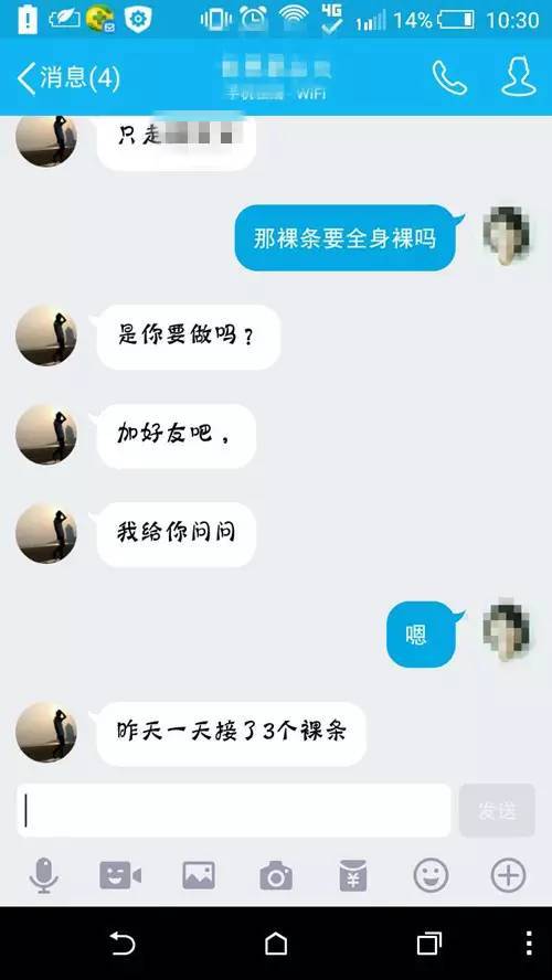 线 上 看 Av