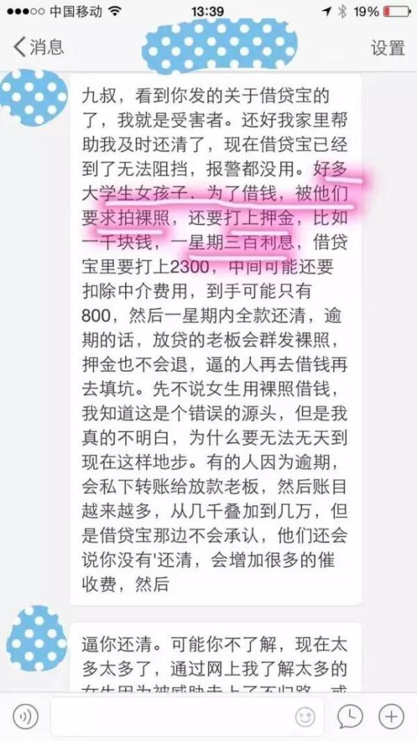 91色综合