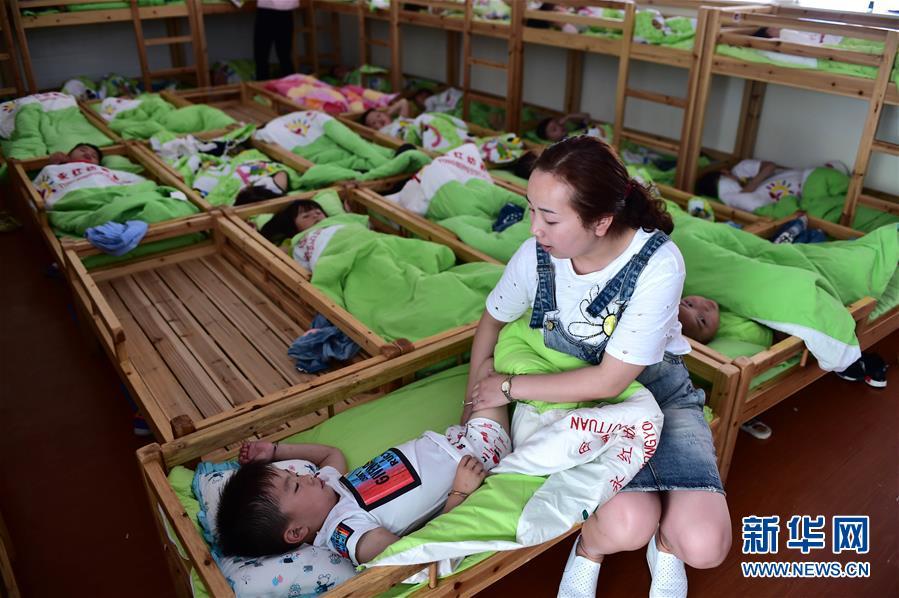 色戒大尺度在几分几秒
