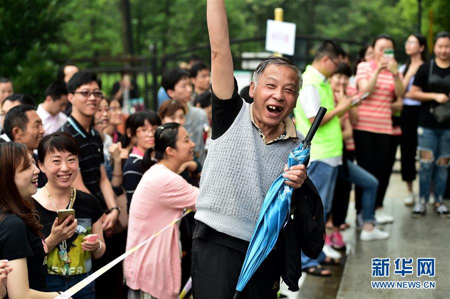 龚玥菲全部裸身奶头