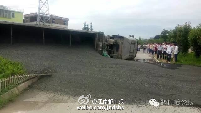 会昌县有多少人口_会昌一男子一口给自己咬来一张逮捕证 其余十几人也被抓(2)