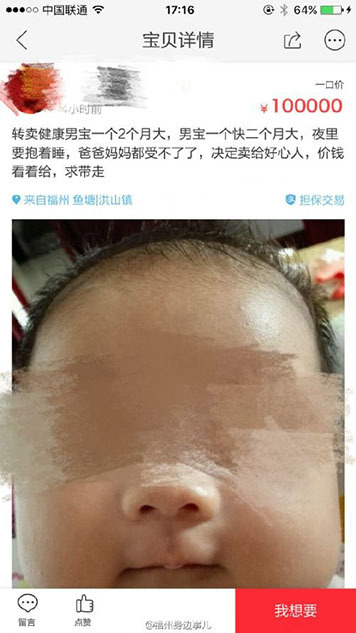 特级毛茸茸BBwBBwBBwBBw