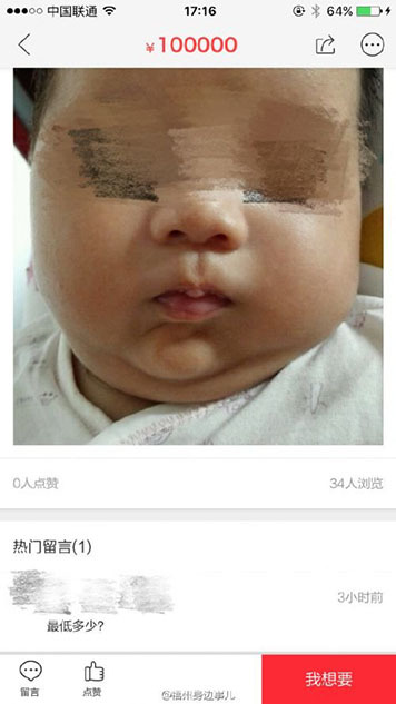 韩国大尺度边吃胸边摸田禹治