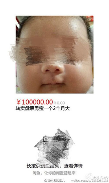 自拍偷拍黄色片