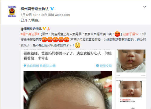 宏翔男男GayFuCK激情酒店