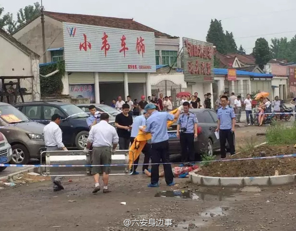 一黄黄色网