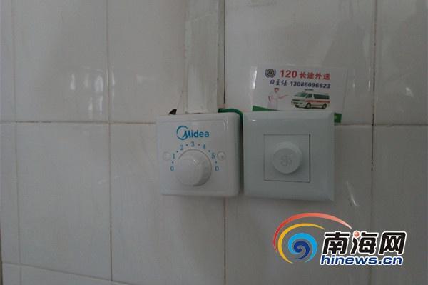 灌醉老师破了老师的处