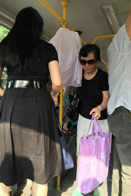 成人 在线 免费 观看