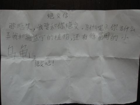 国产99久久