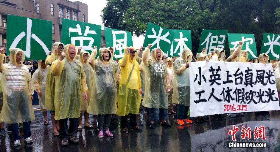 中国老太奶的性战
