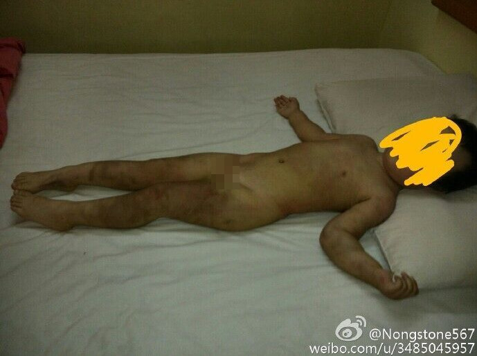 中文久久