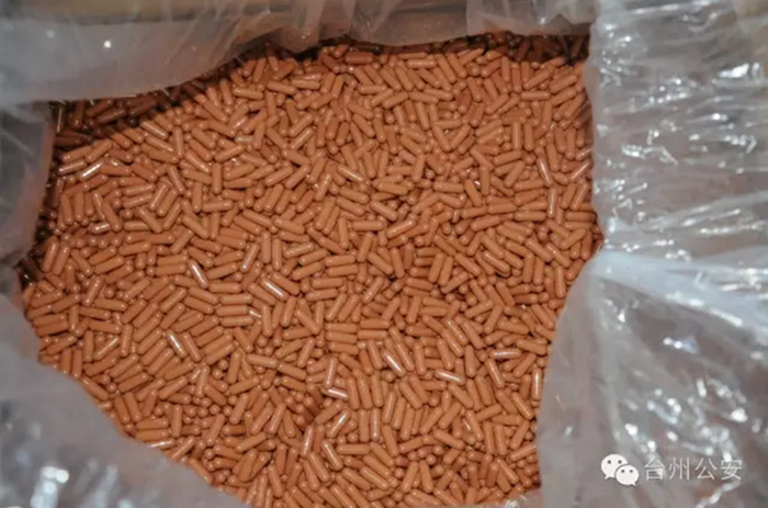 黄色网站免费App
