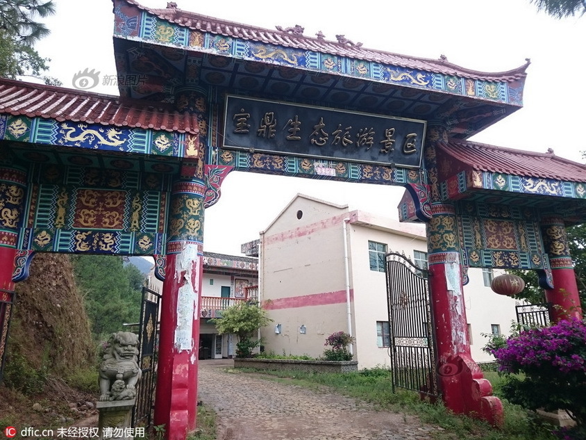 小婕子太紧了进不去