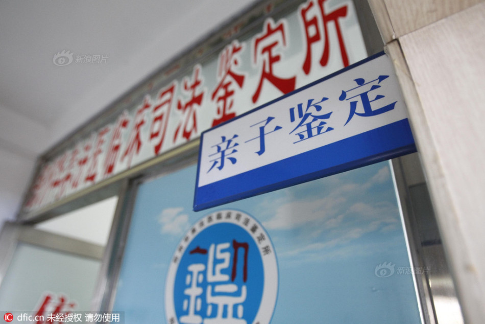 欧洲一区二区